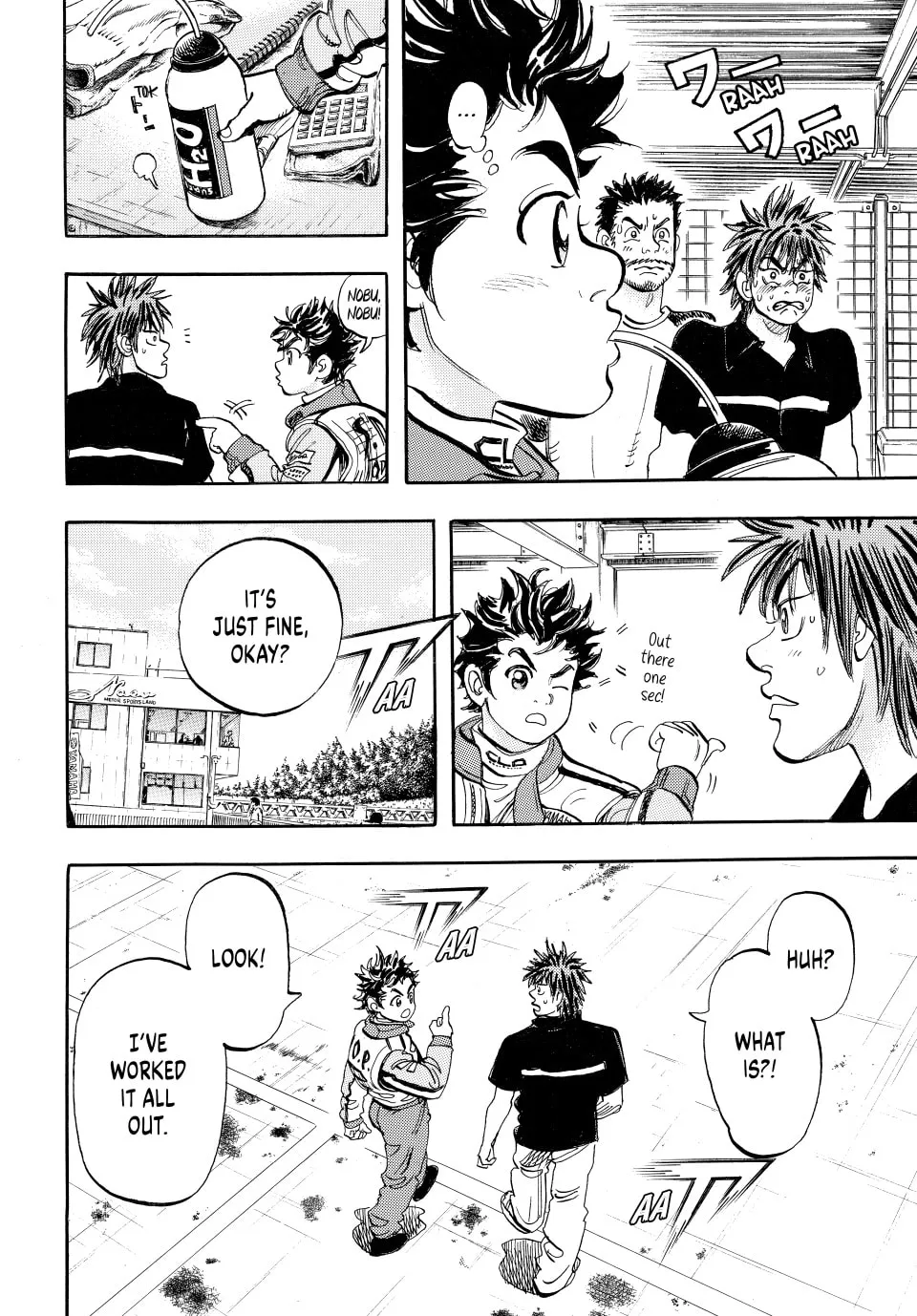 Read capeta chapter 40 image 42 on Lezhin