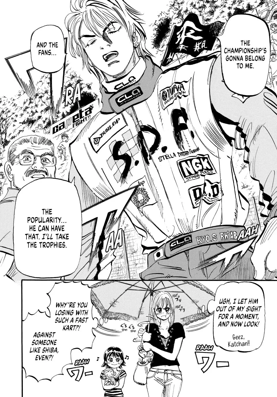 Read capeta chapter 41 image 10 on Lezhin