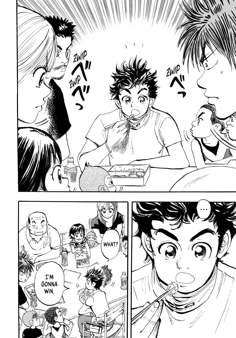 Read capeta chapter 41 image 15 on Lezhin