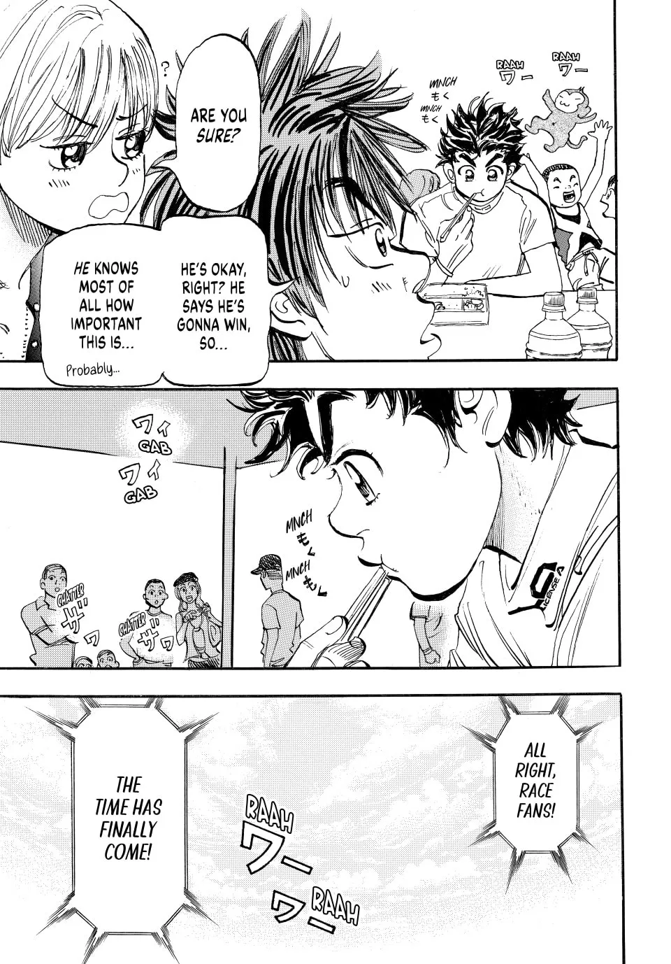 Read capeta chapter 41 image 16 on Lezhin