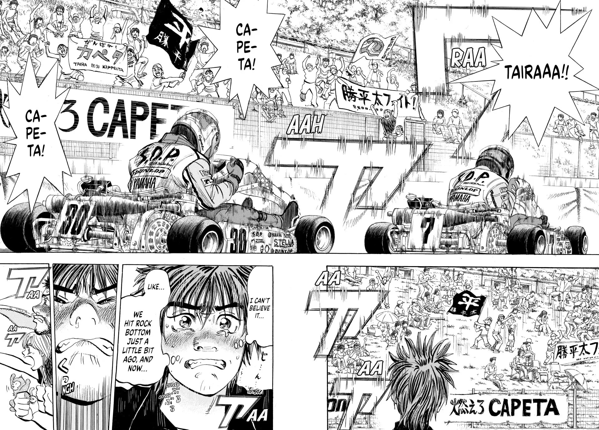 Read capeta chapter 41 image 29 on Lezhin