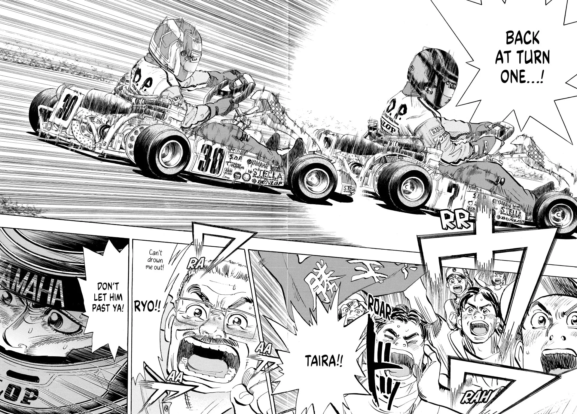 Read capeta chapter 41 image 30 on Lezhin