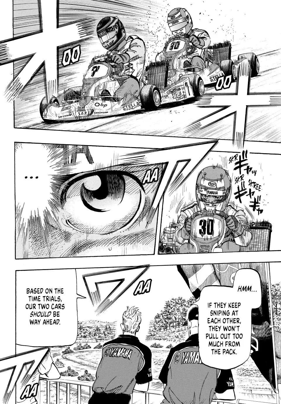 Read capeta chapter 41 image 31 on Lezhin