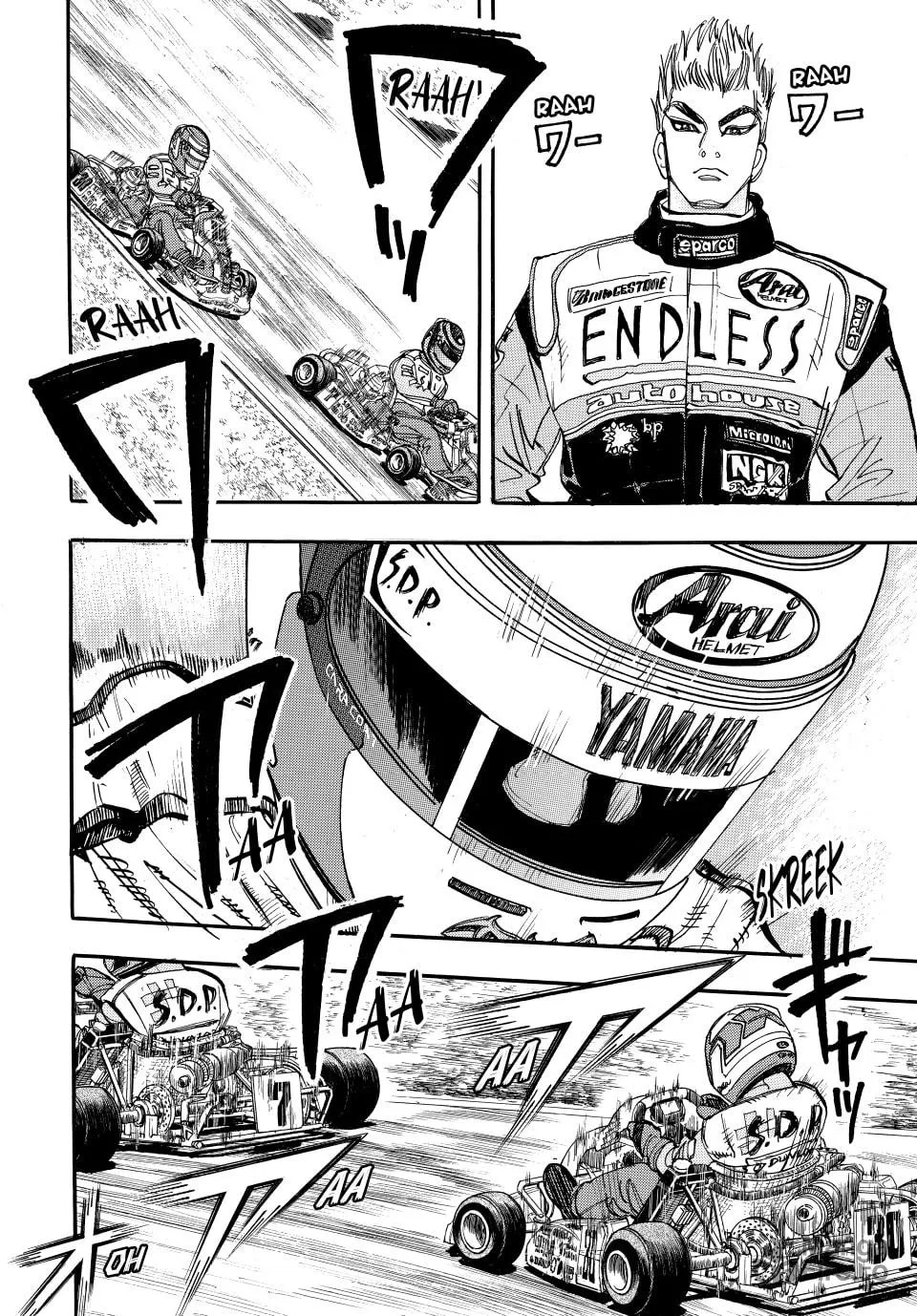 Read capeta chapter 41 image 34 on Lezhin