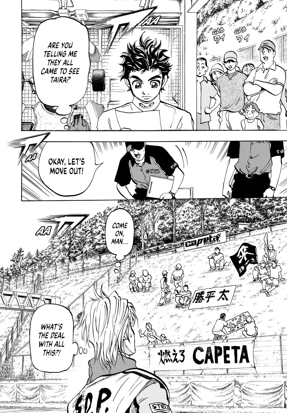 Read capeta chapter 41 image 6 on Lezhin
