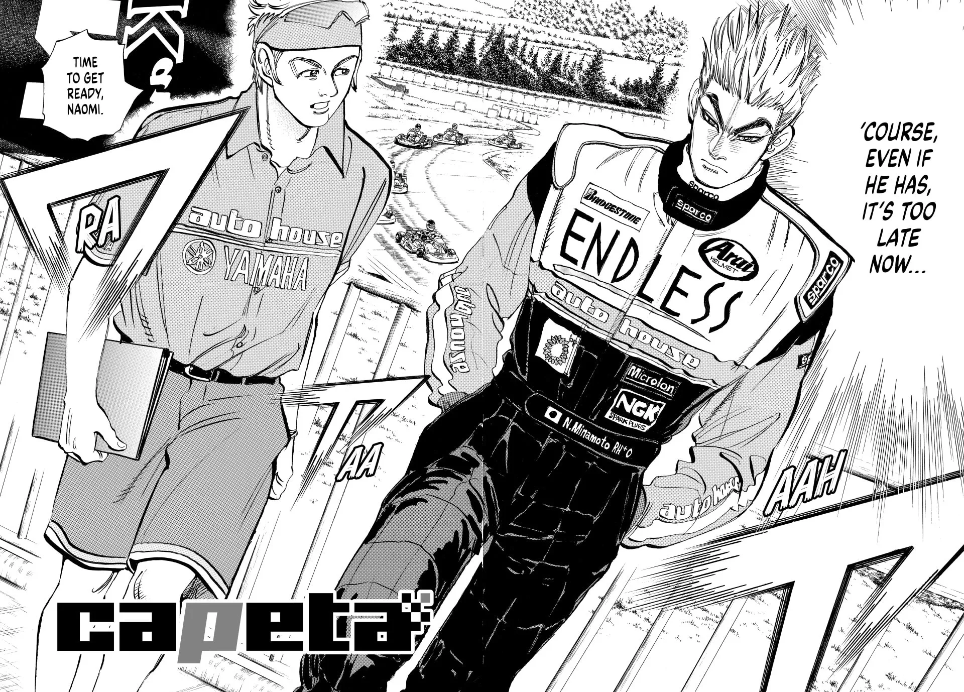 capeta Chapter 42 page 4 - 
