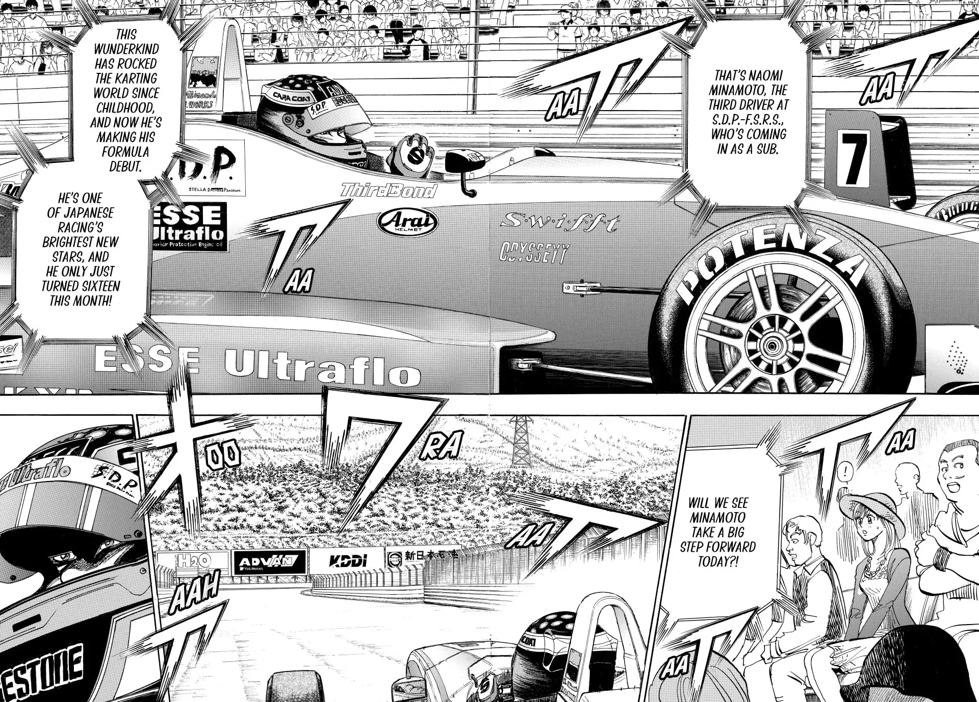 capeta Chapter 43 page 14 - 