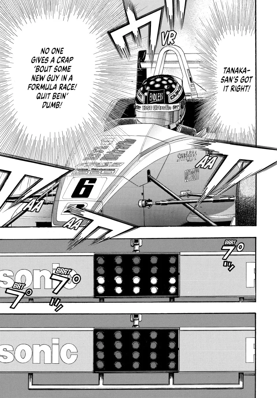 capeta Chapter 43 page 17 - 