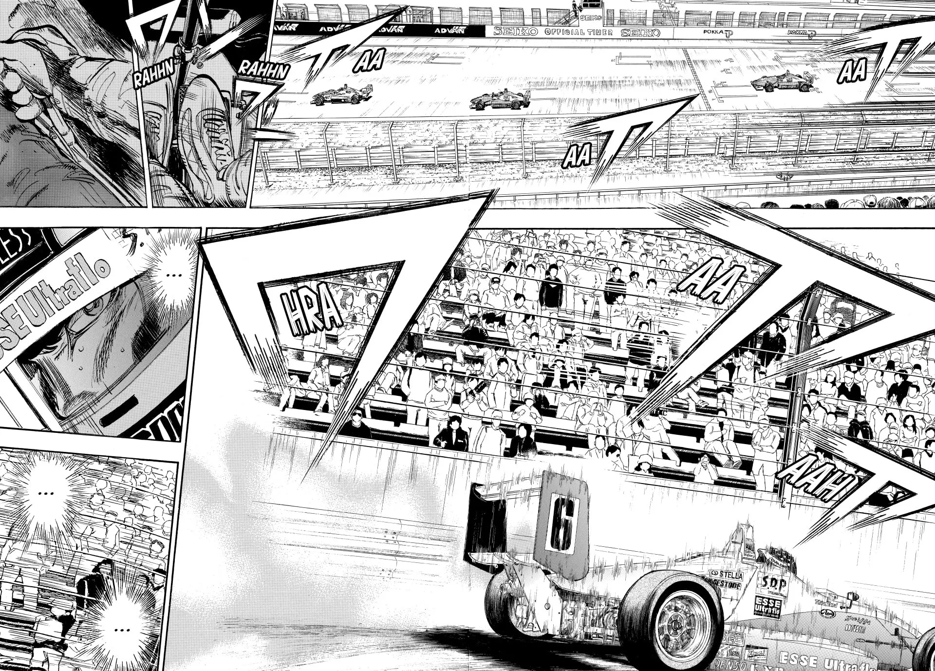 capeta Chapter 43 page 23 - 