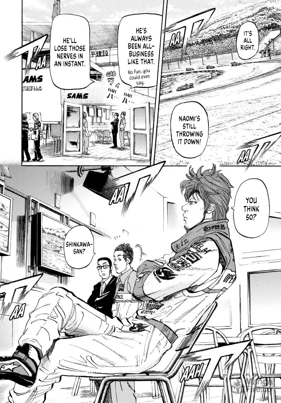 capeta Chapter 43 page 24 - 