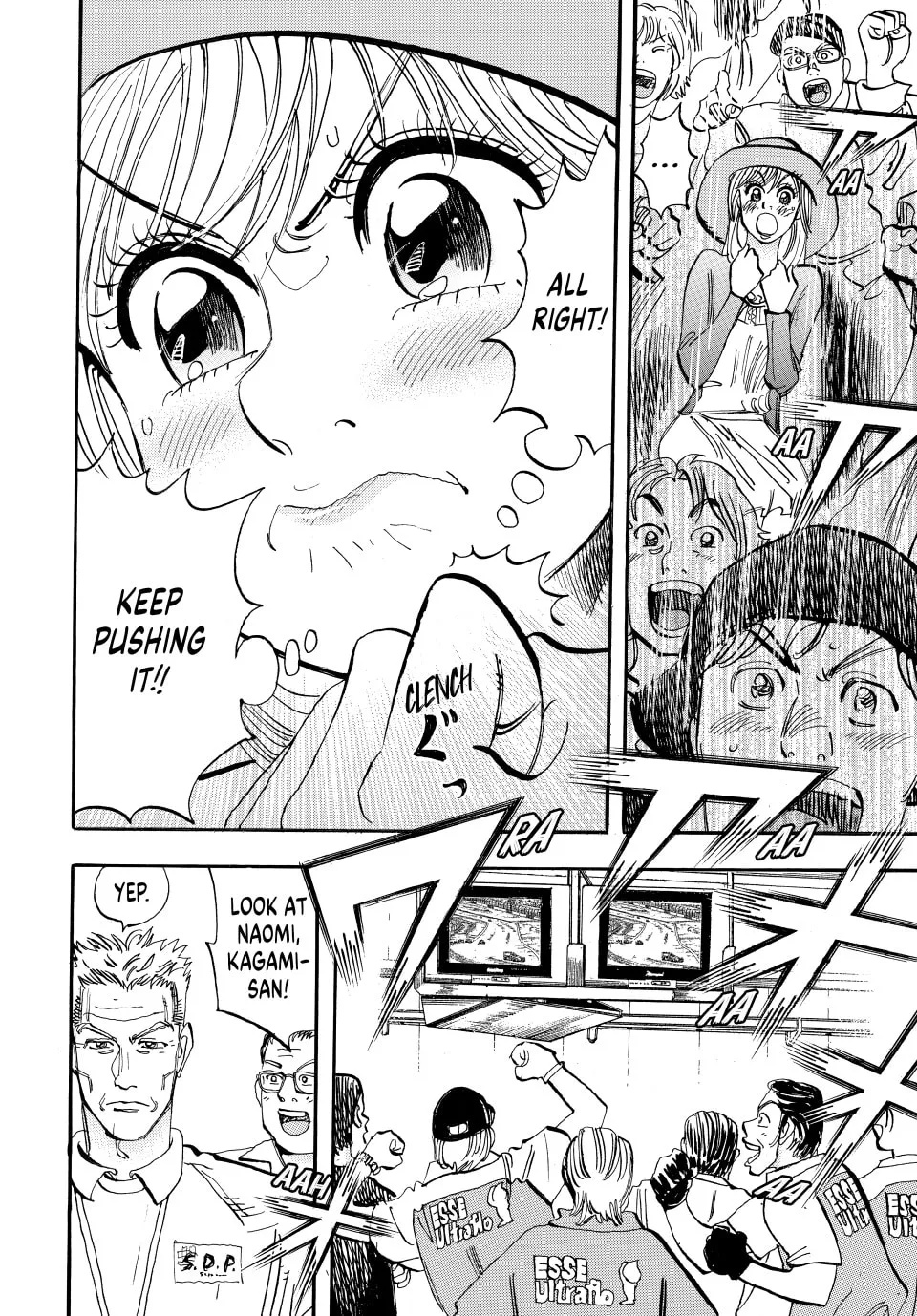 Read capeta chapter 44 image 10 on Lezhin