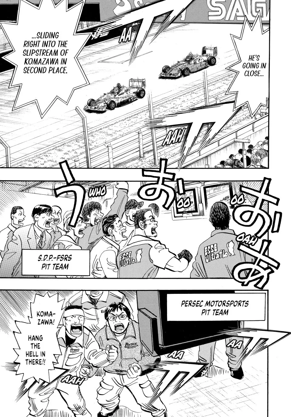 Read capeta chapter 44 image 13 on Lezhin