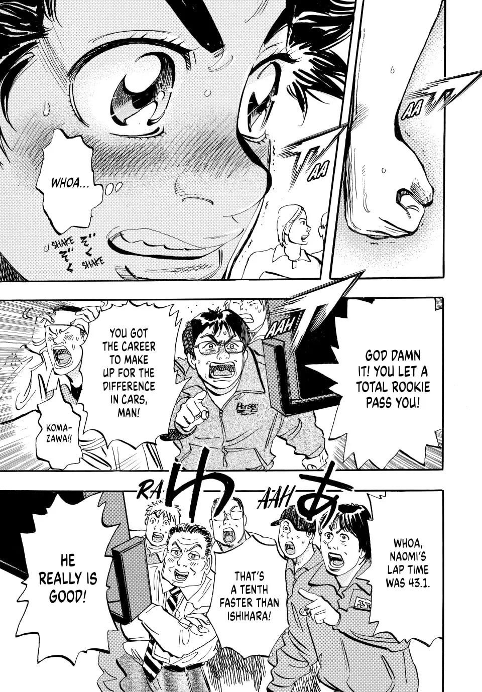Read capeta chapter 44 image 16 on Lezhin