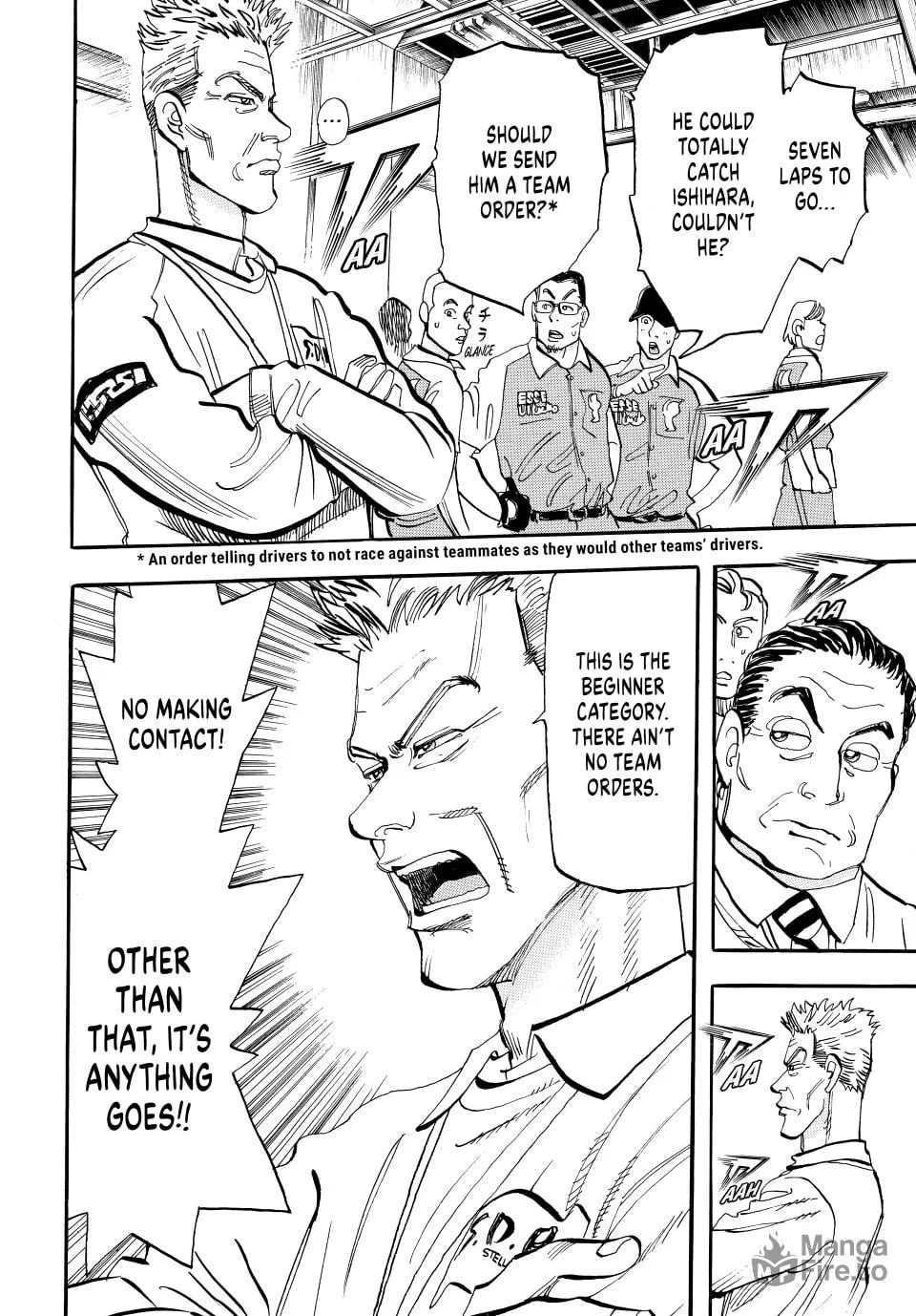 Read capeta chapter 44 image 17 on Lezhin