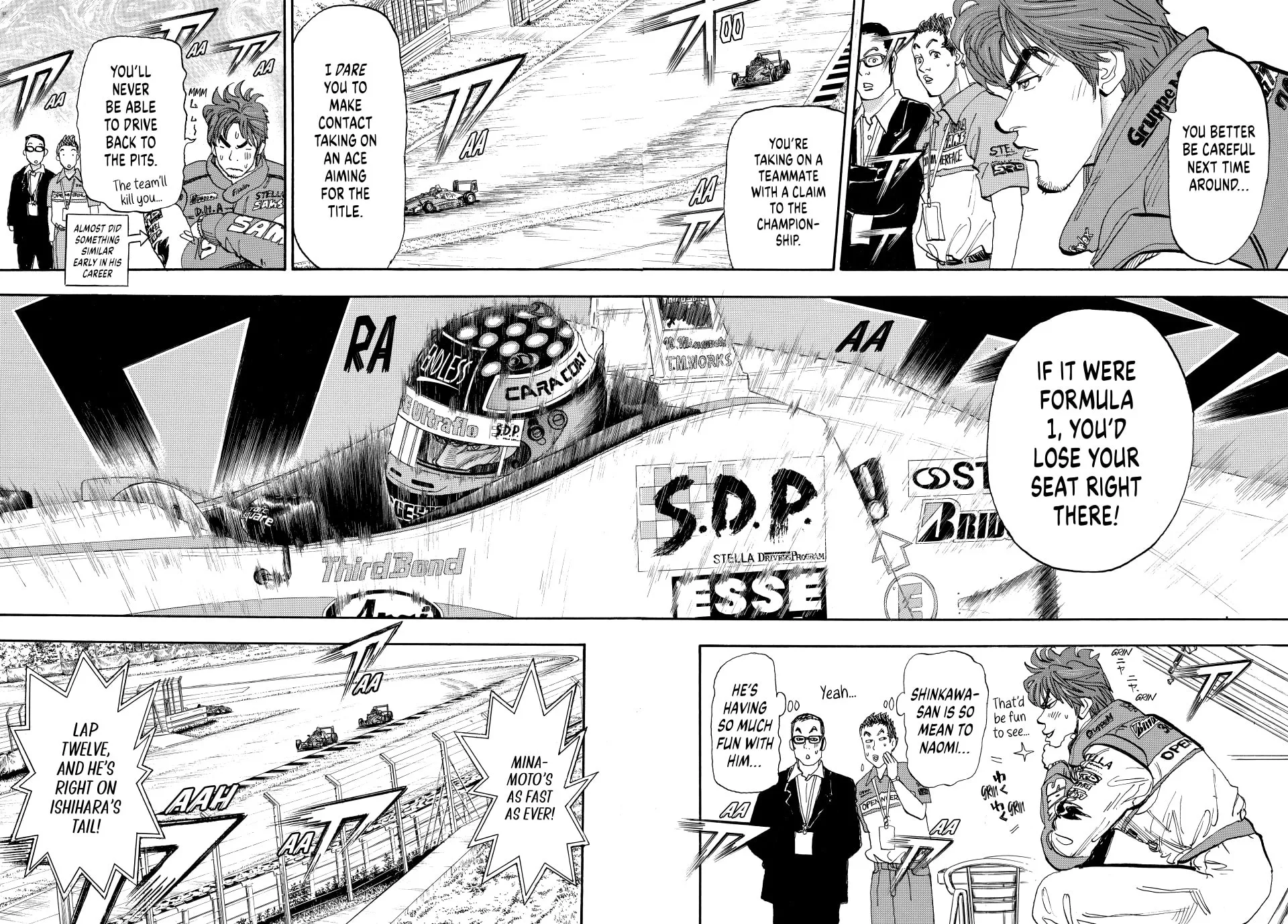 Read capeta chapter 44 image 21 on Lezhin