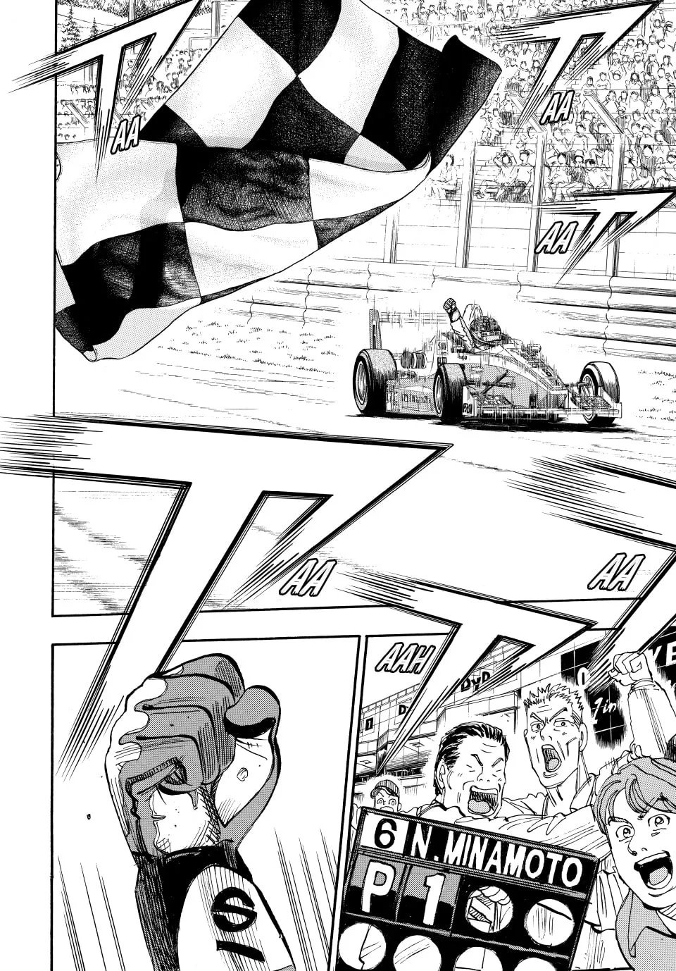 Read capeta chapter 44 image 27 on Lezhin