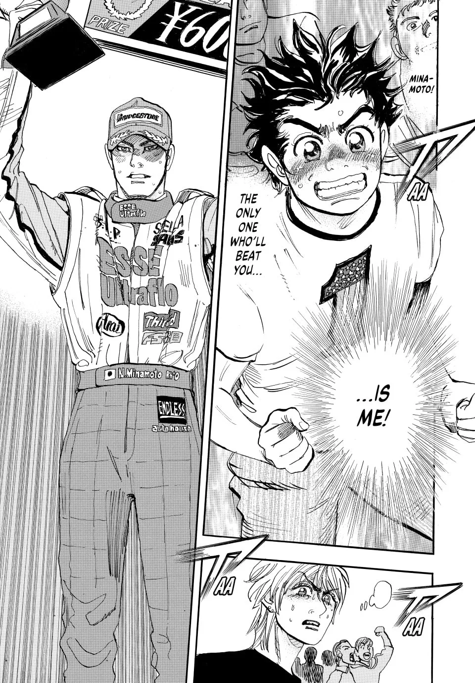 Read capeta chapter 44 image 30 on Lezhin