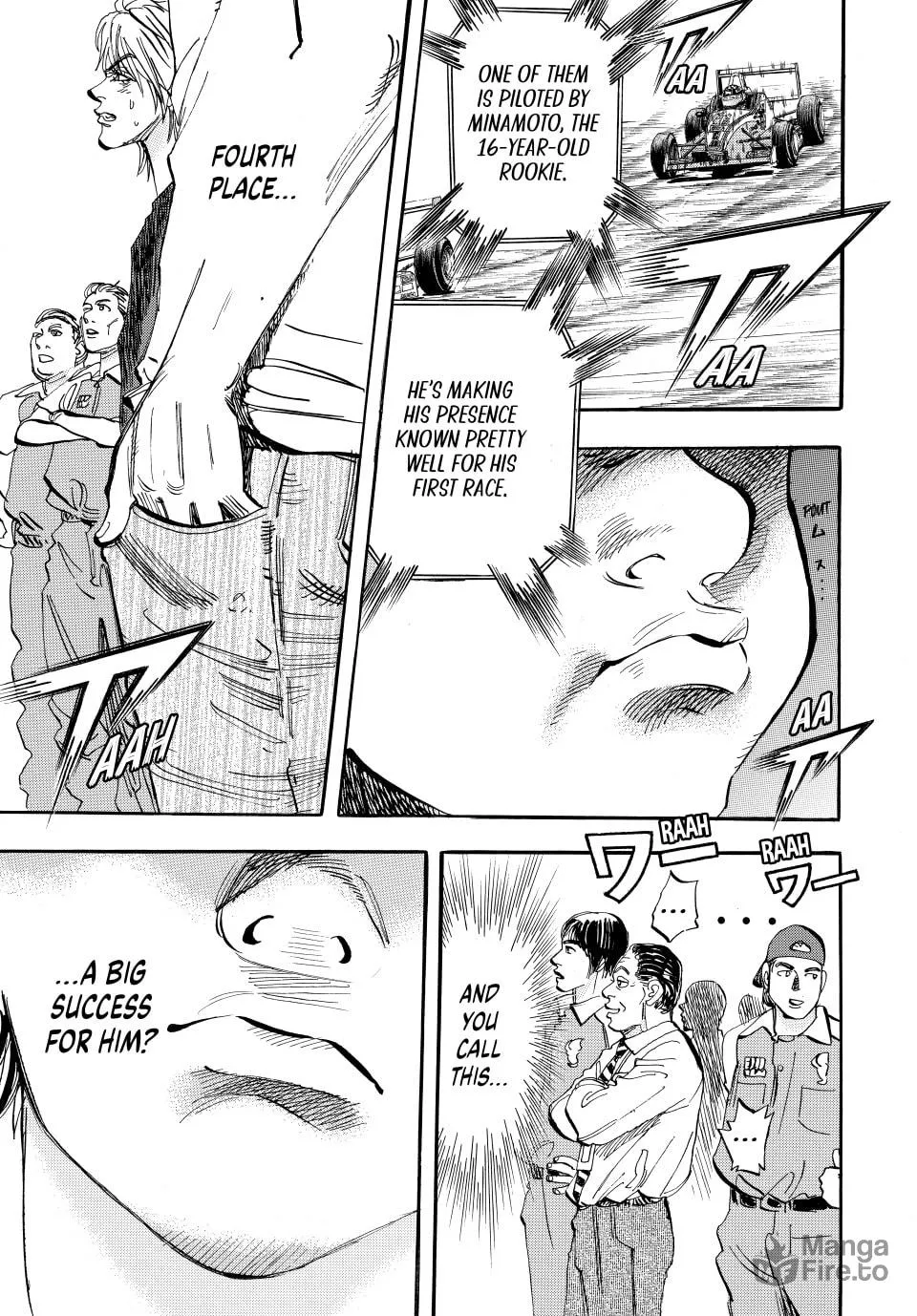 Read capeta chapter 44 image 4 on Lezhin