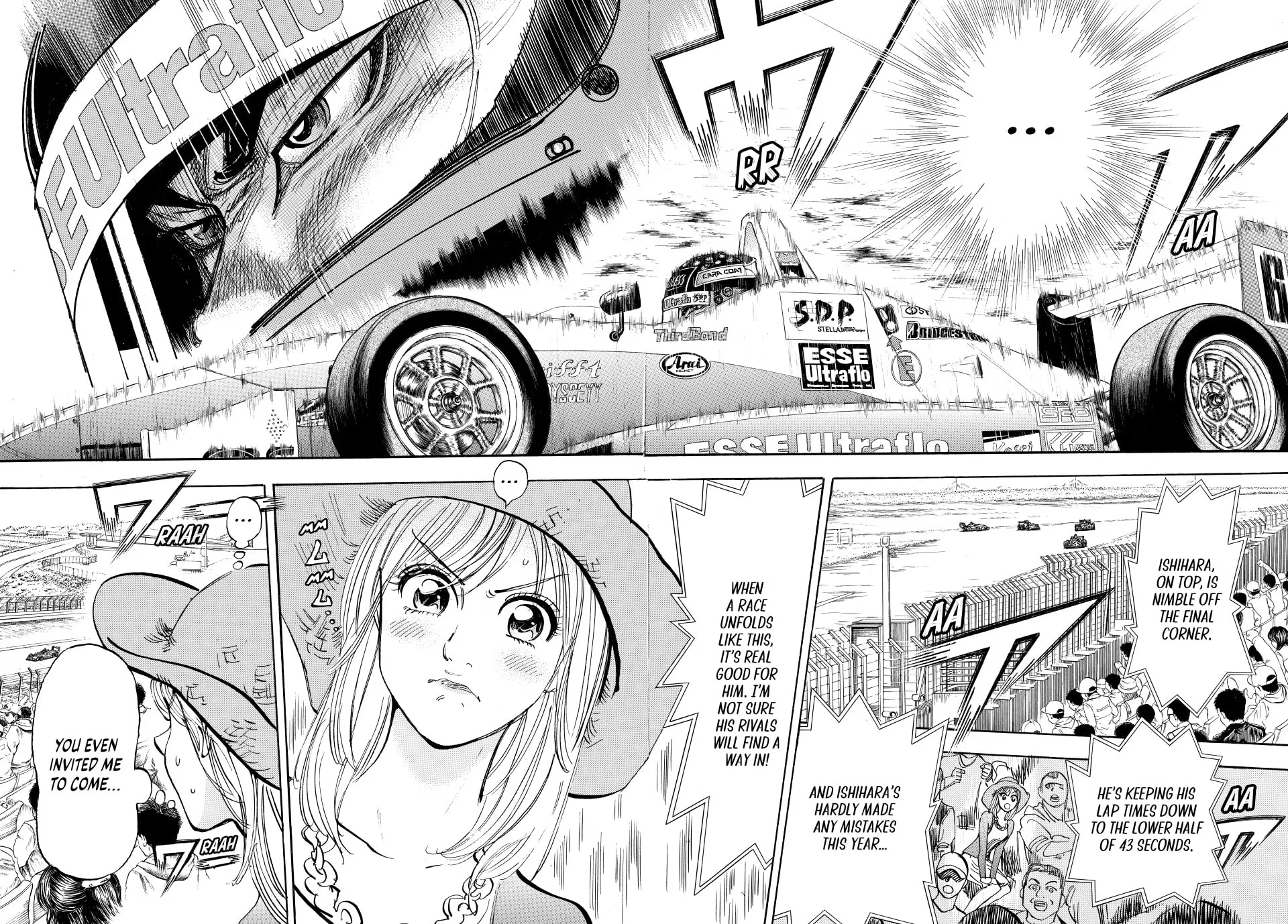 Read capeta chapter 44 image 6 on Lezhin