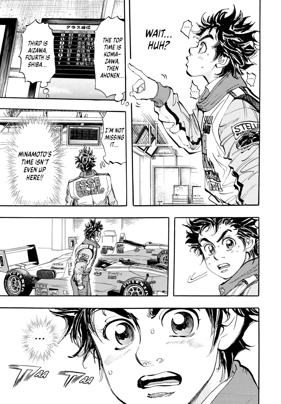 Read capeta chapter 45 image 13 on Lezhin