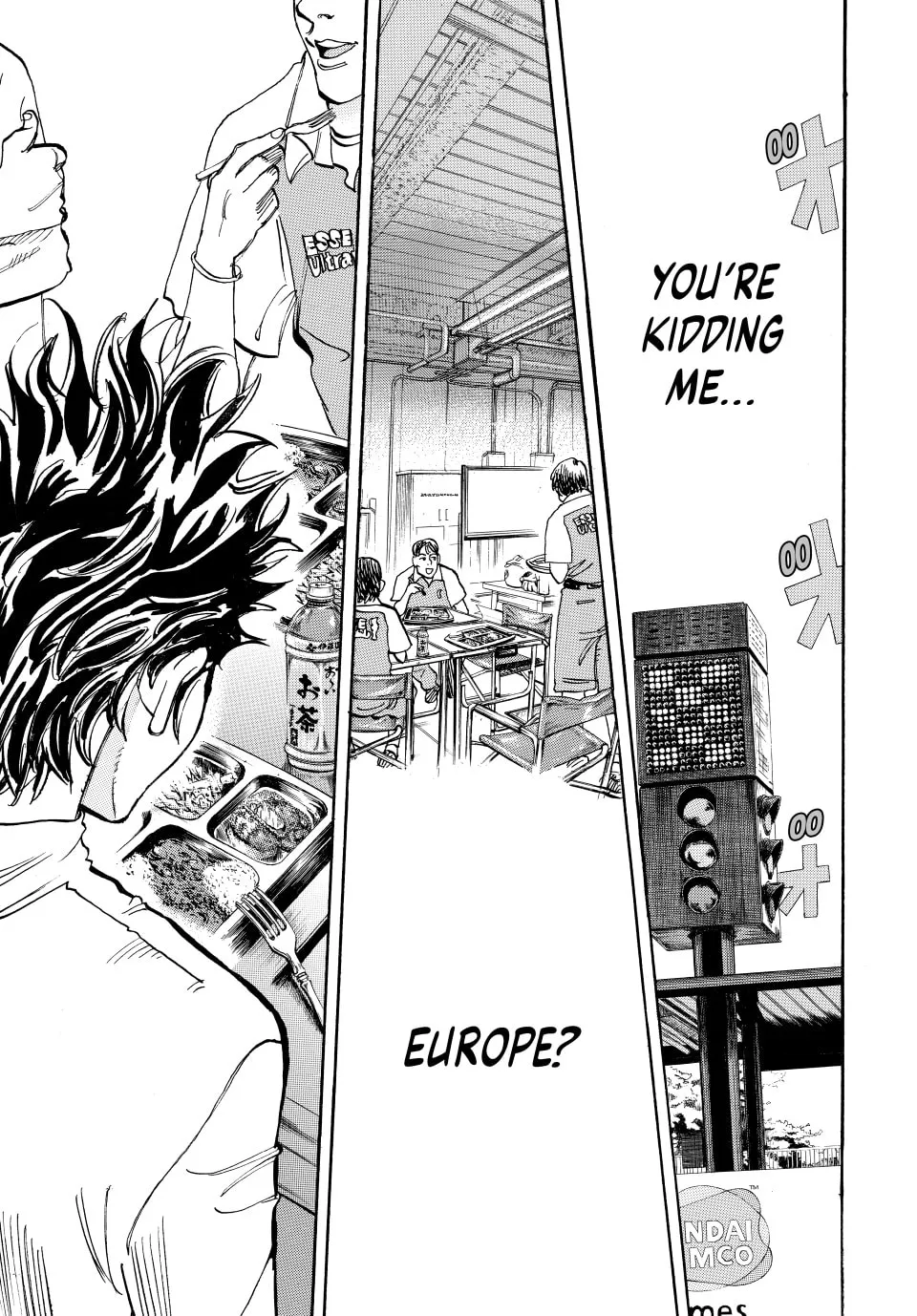 Read capeta chapter 45 image 21 on Lezhin