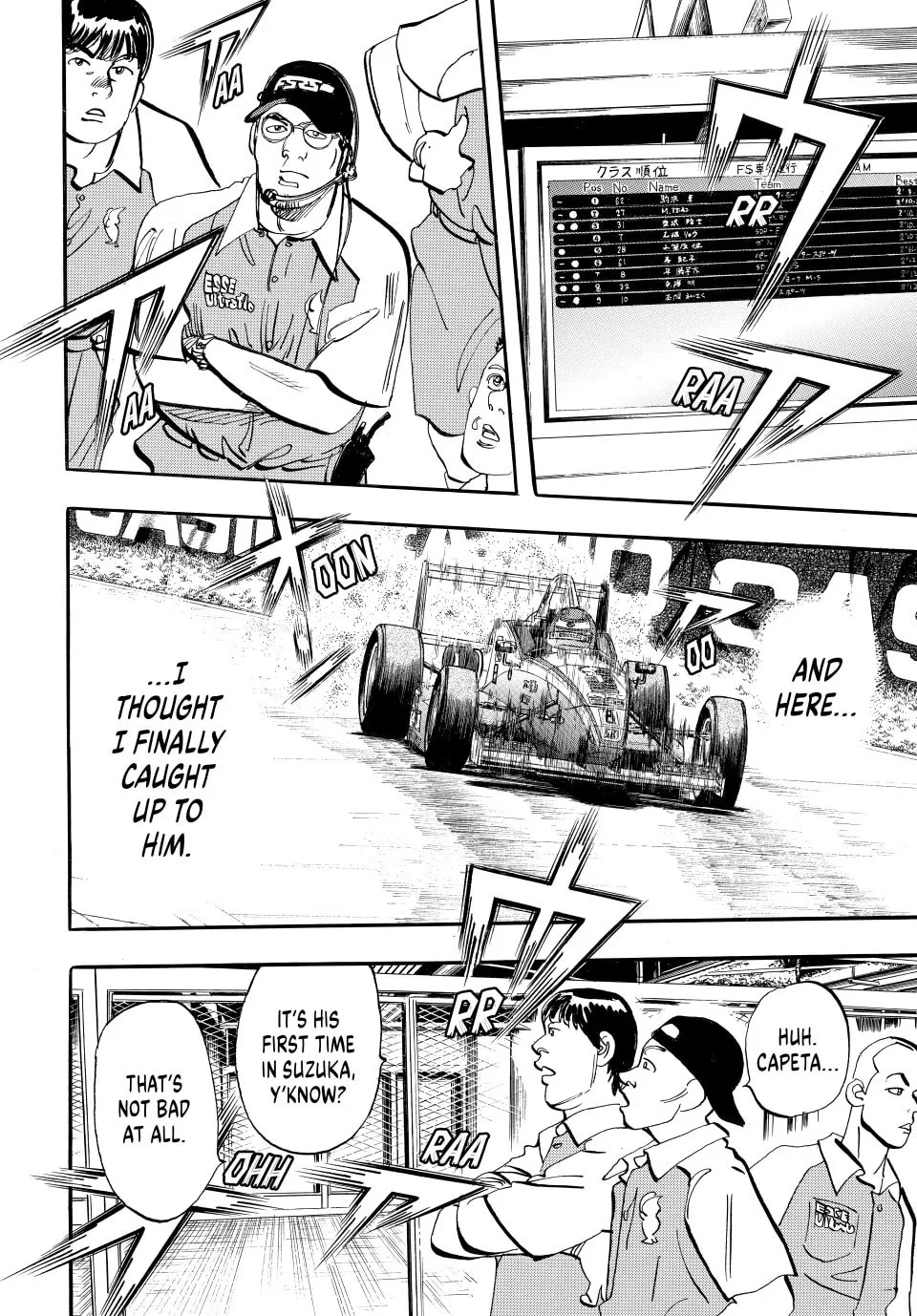 Read capeta chapter 45 image 25 on Lezhin