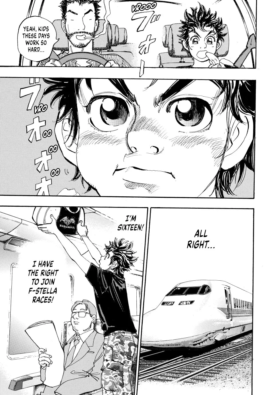 Read capeta chapter 45 image 3 on Lezhin
