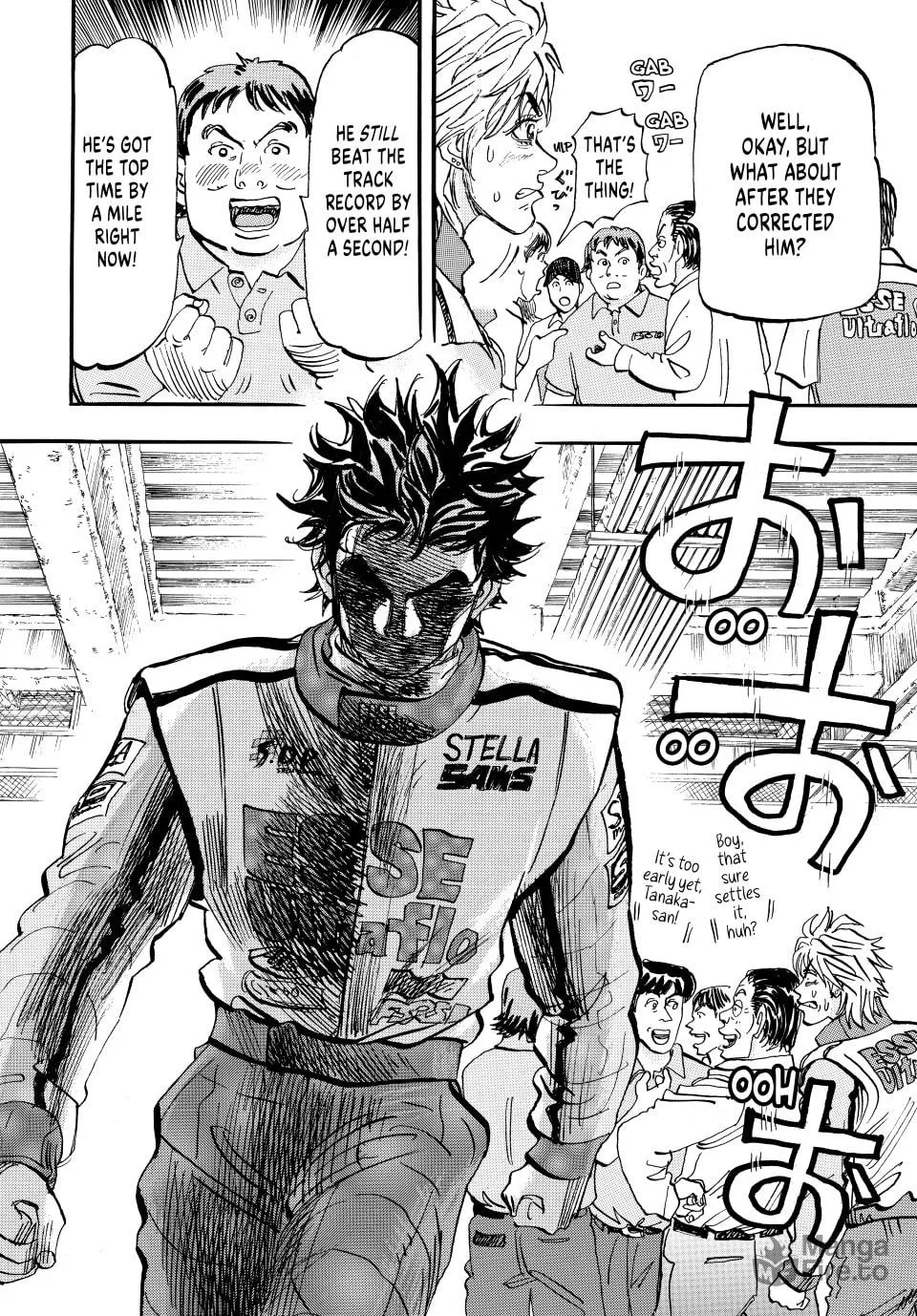 Read capeta chapter 45 image 35 on Lezhin