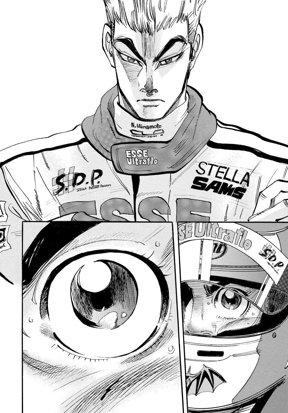 Read capeta chapter 45 image 37 on Lezhin