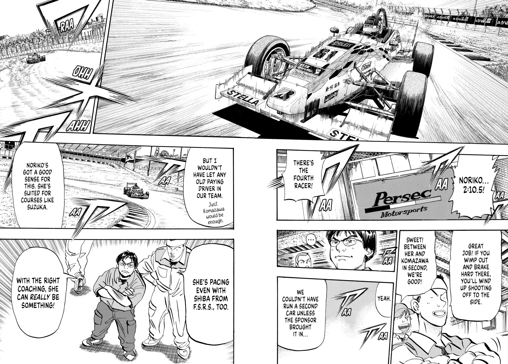 Read capeta chapter 45 image 48 on Lezhin