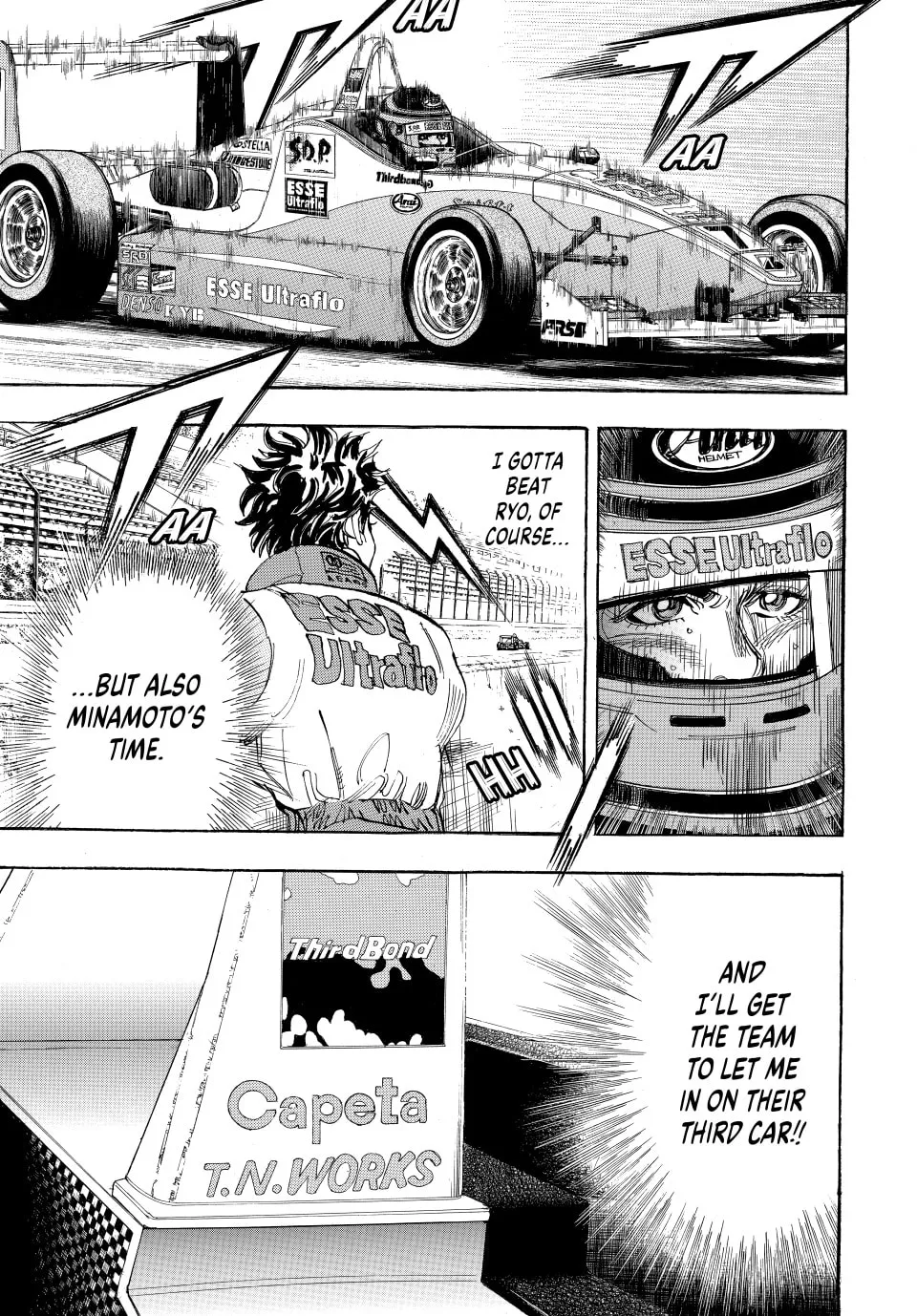 Read capeta chapter 45 image 7 on Lezhin