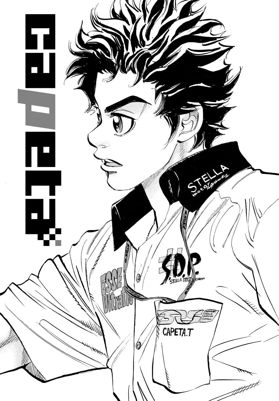 Read capeta chapter 46 image 0 on Lezhin