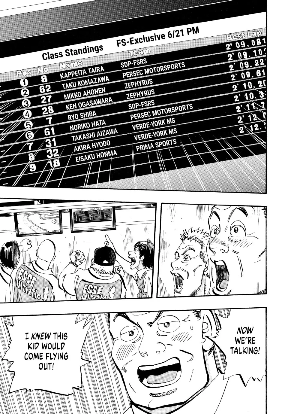 Read capeta chapter 46 image 13 on Lezhin