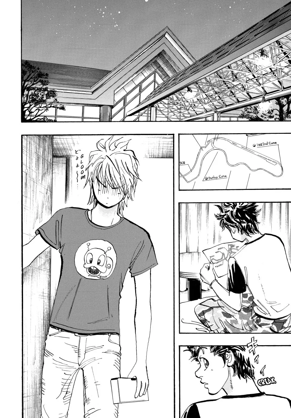 Read capeta chapter 46 image 18 on Lezhin