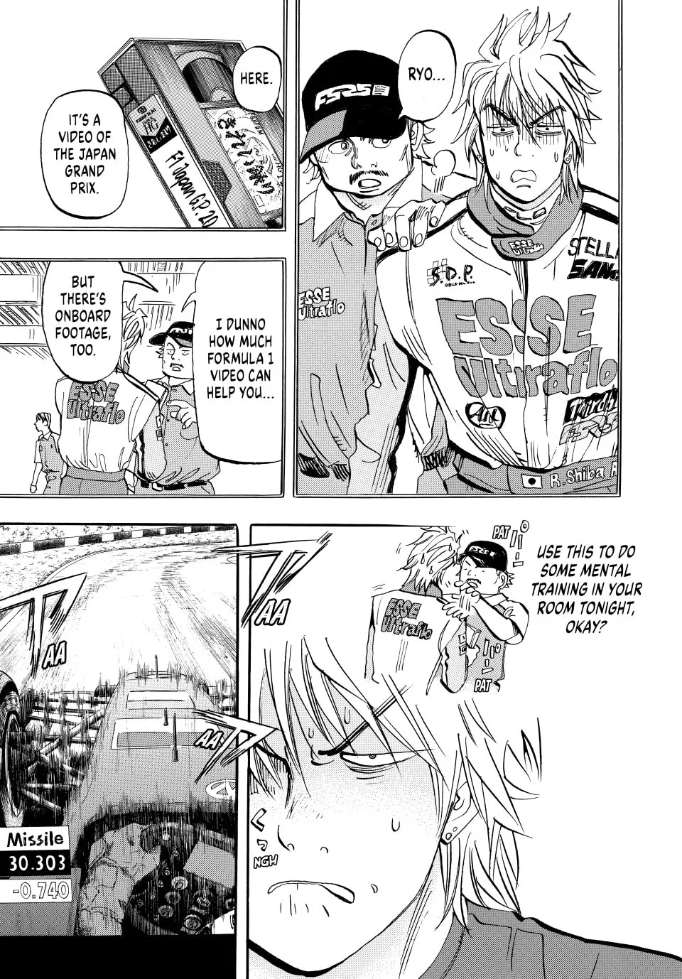 Read capeta chapter 46 image 21 on Lezhin