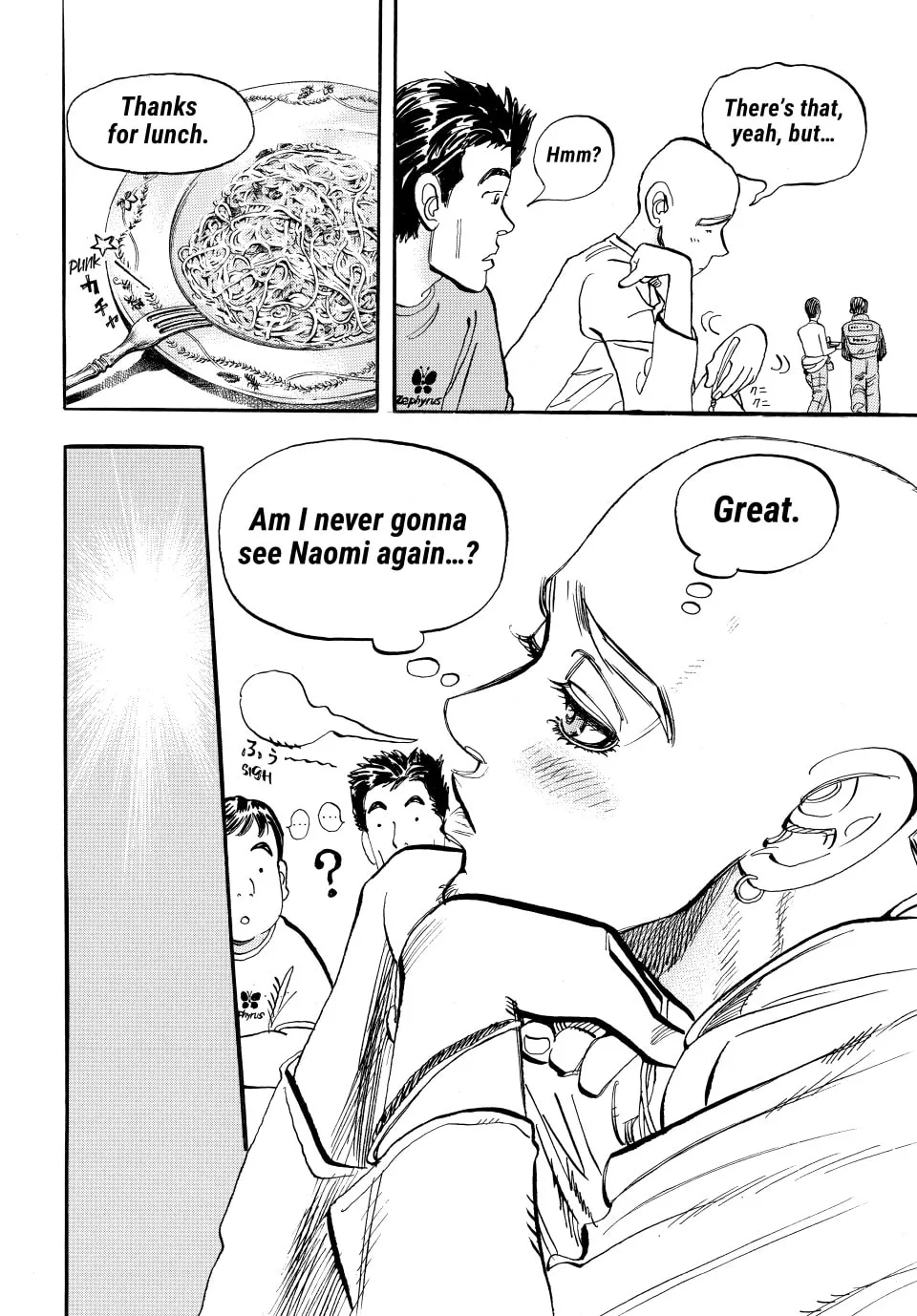 Read capeta chapter 46 image 3 on Lezhin