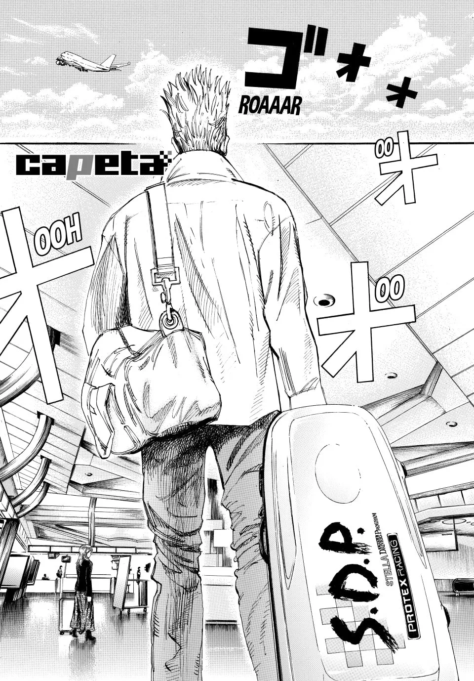 Read capeta chapter 47 image 0 on Lezhin