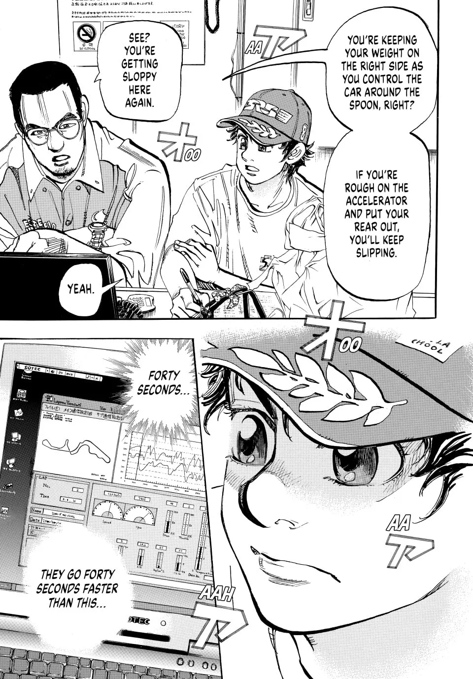 Read capeta chapter 47 image 10 on Lezhin