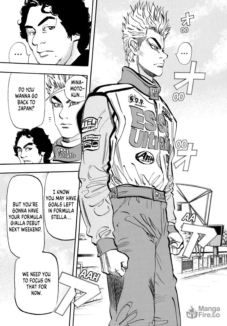 Read capeta chapter 47 image 17 on Lezhin