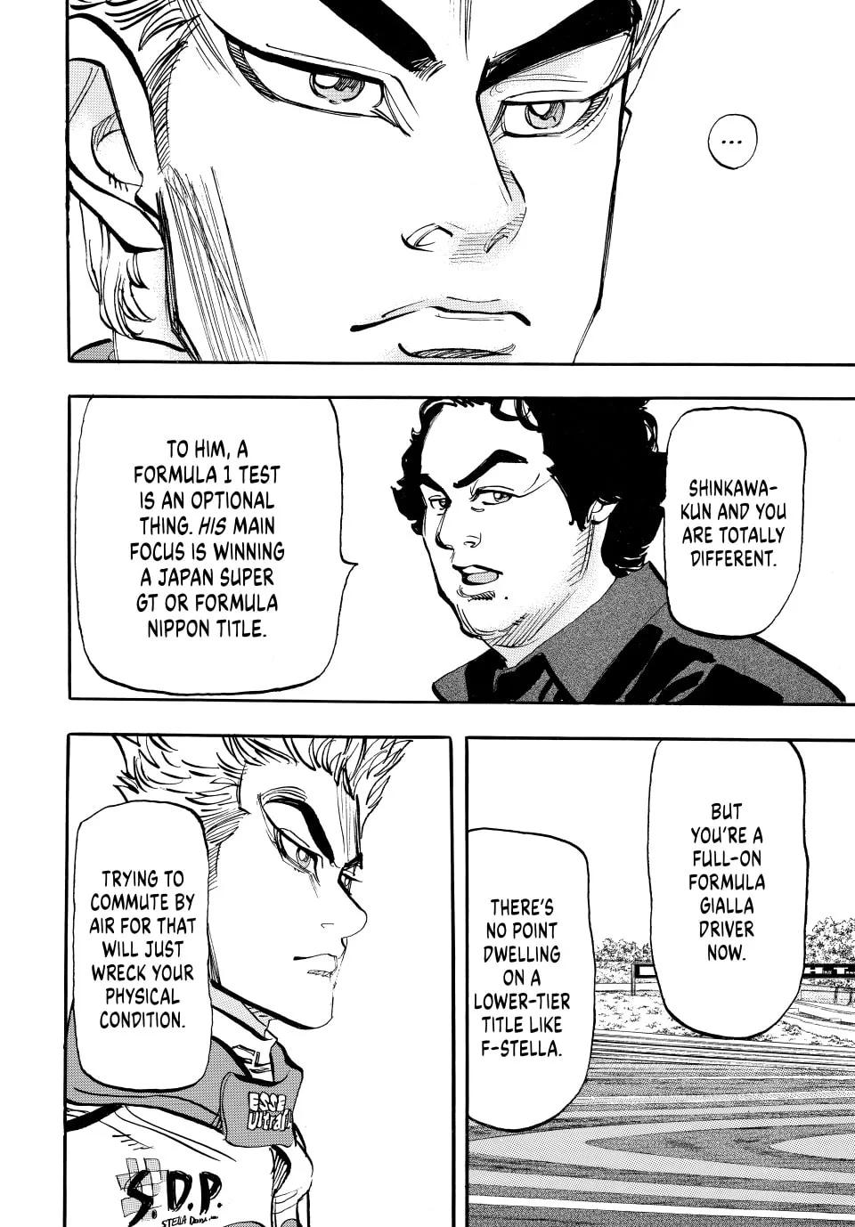 Read capeta chapter 47 image 18 on Lezhin