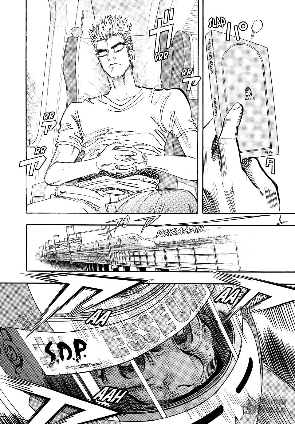 Read capeta chapter 47 image 20 on Lezhin