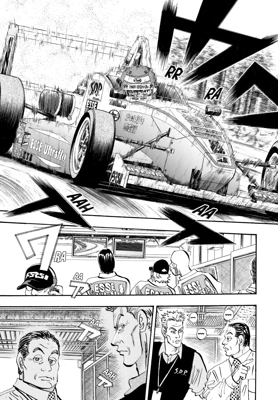 Read capeta chapter 47 image 21 on Lezhin
