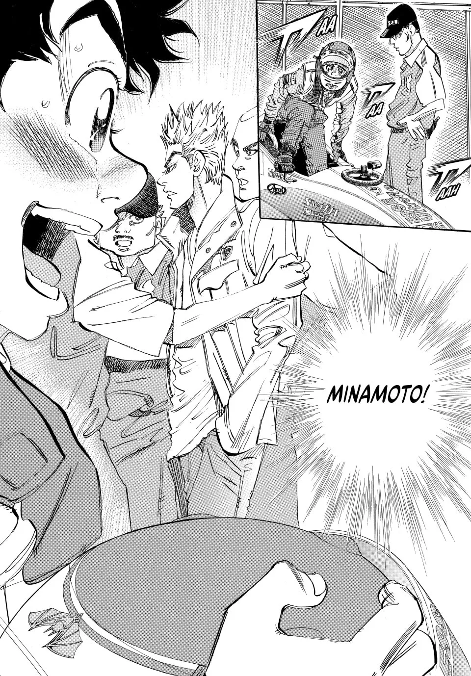 Read capeta chapter 47 image 25 on Lezhin