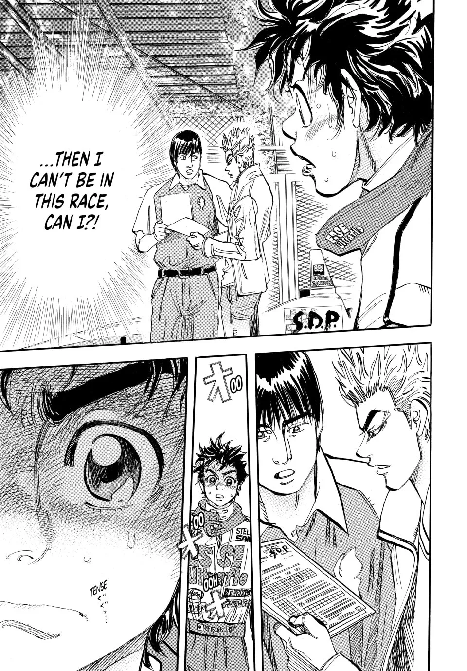 Read capeta chapter 47 image 27 on Lezhin
