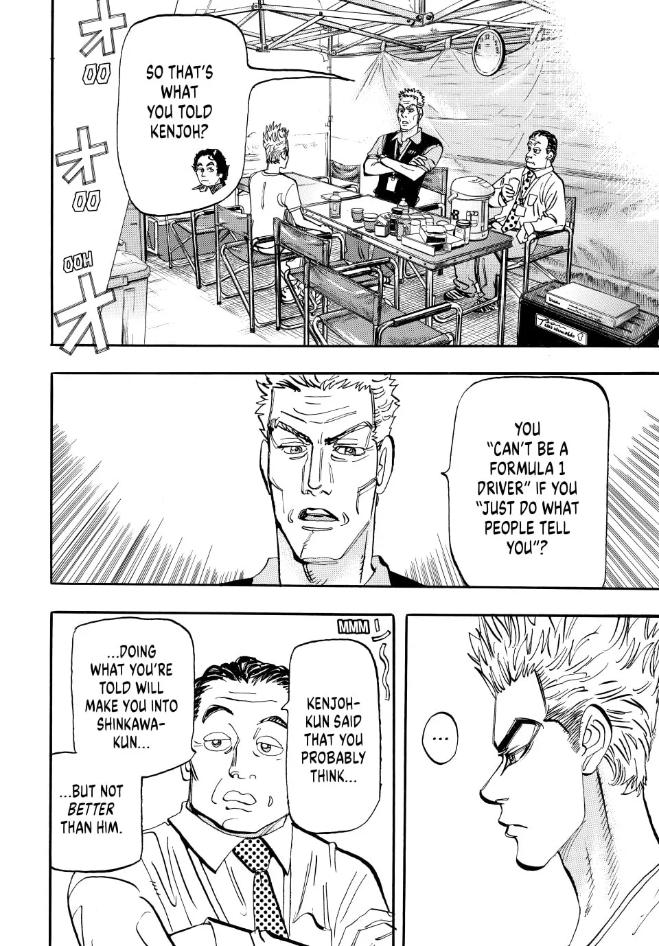 Read capeta chapter 47 image 28 on Lezhin