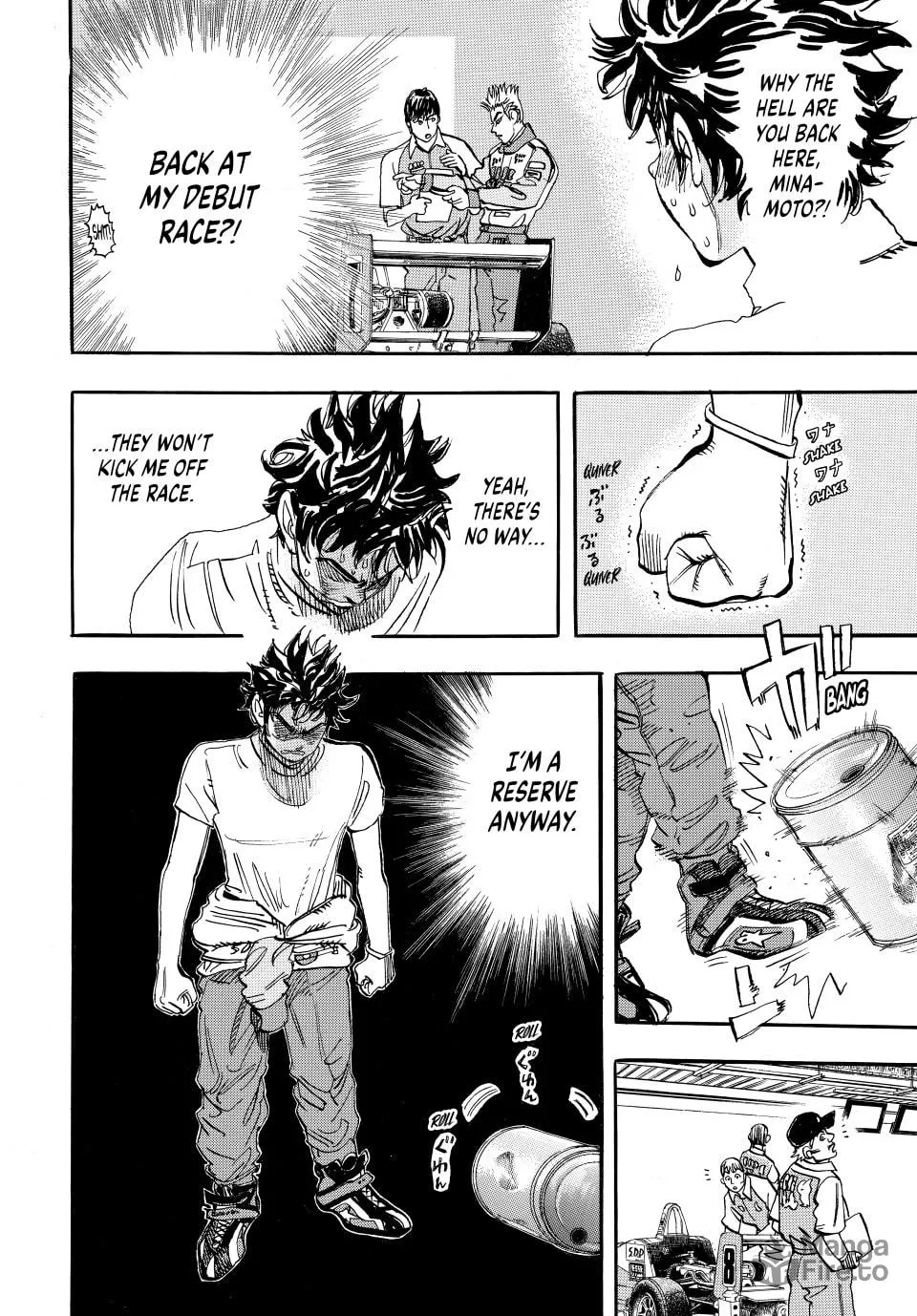 Read capeta chapter 47 image 32 on Lezhin