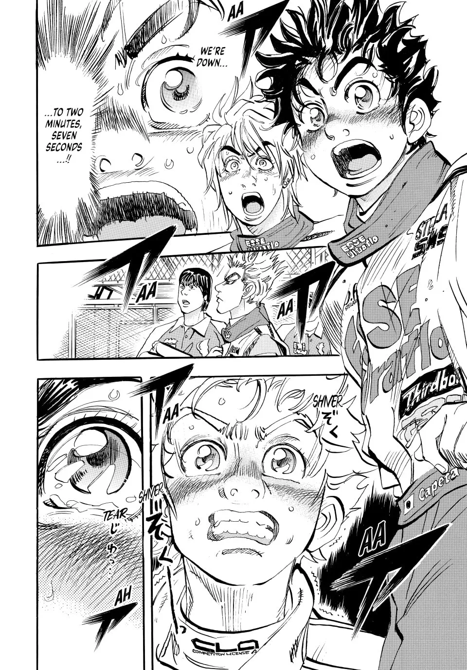 Read capeta chapter 47 image 37 on Lezhin