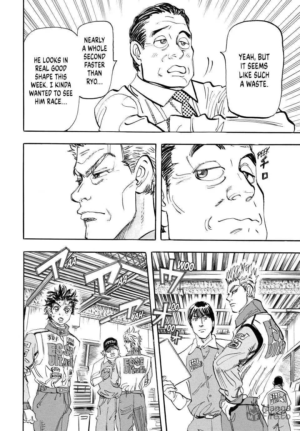 Read capeta chapter 47 image 39 on Lezhin