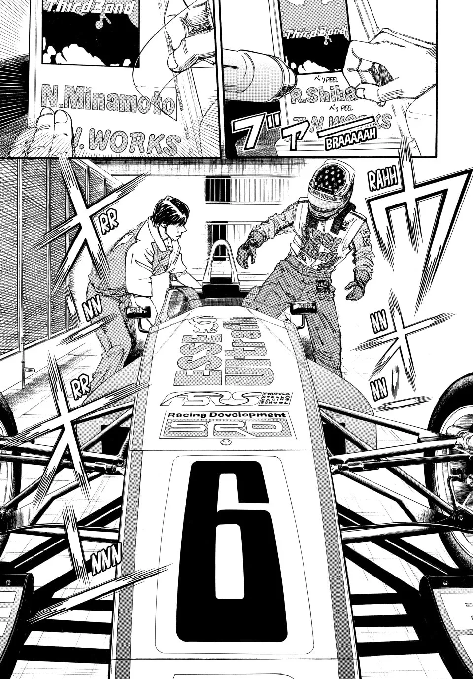Read capeta chapter 47 image 43 on Lezhin