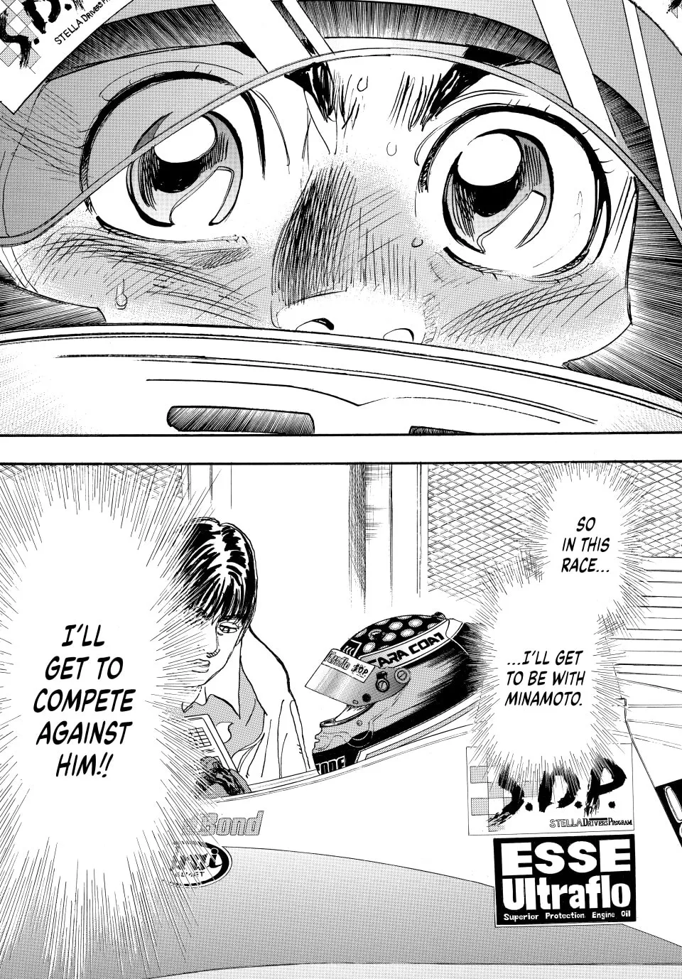 Read capeta chapter 47 image 46 on Lezhin